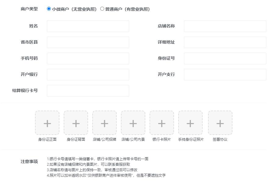 QQ截图20230916225322.jpg