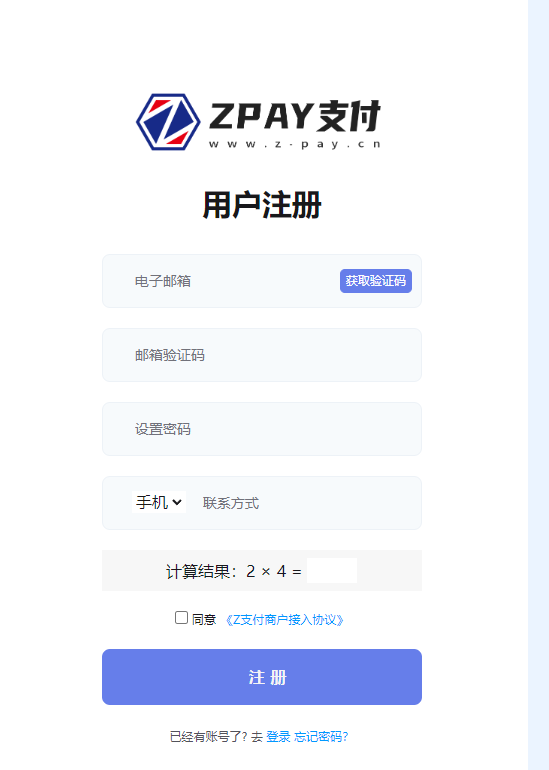 QQ截图20240126204946.png
